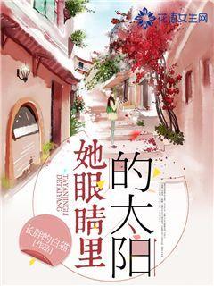 南唐李煜