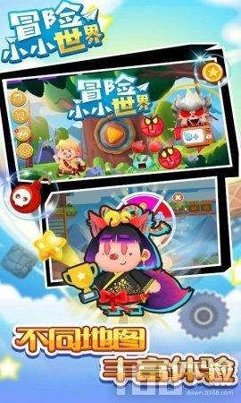探索知识星球平台,加入商会/协会软件哪个好?广泛学习交流