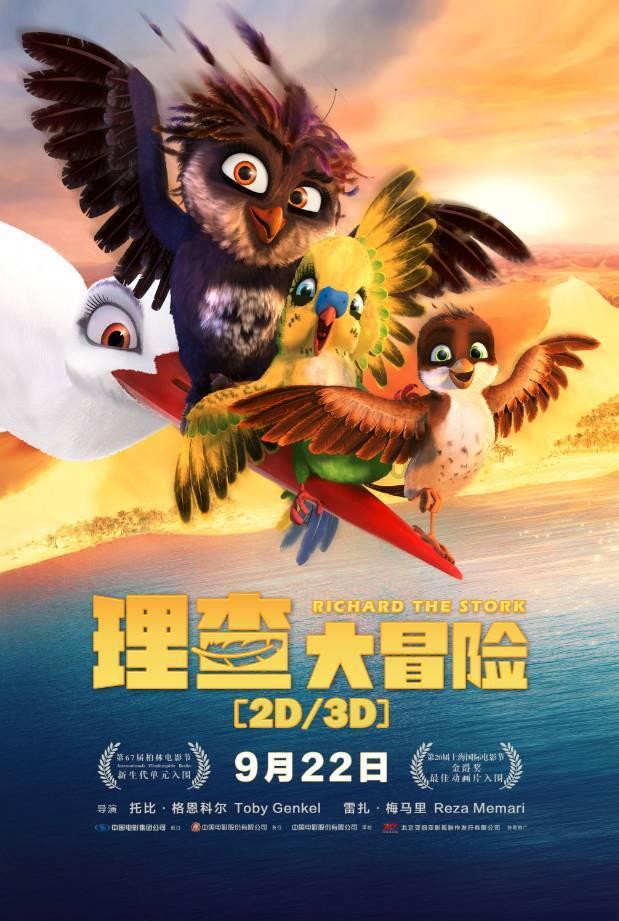 解答各类问题,找短的数学小故事?就对了!