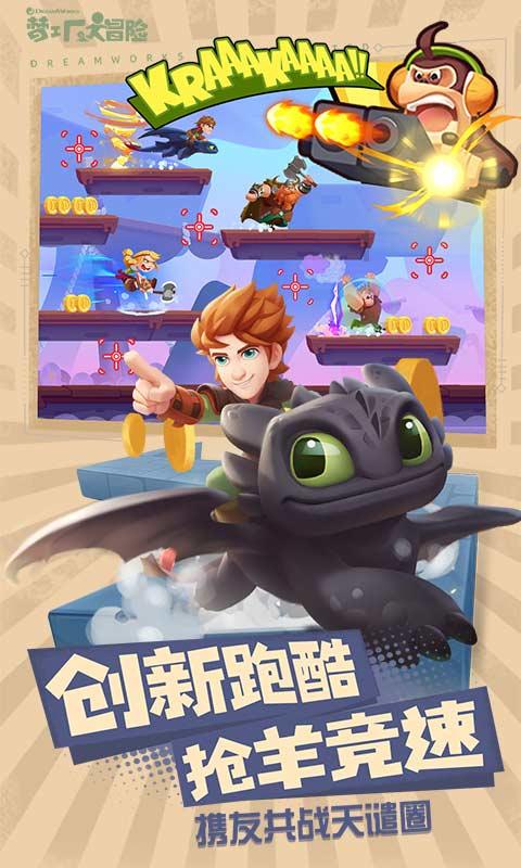 hahabet前往星辰大海