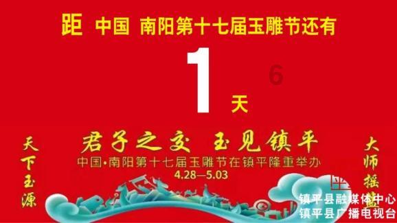 hahabet前往星辰大海